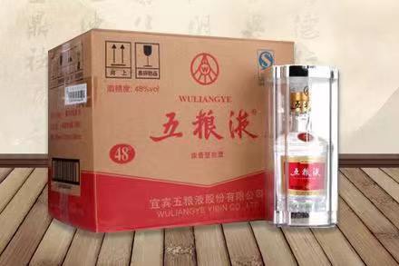 城中五粮液回收